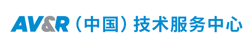 上海斯泰纳航空技术服务有限公司