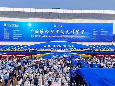 青岛西海岸新区入围全国创新百强区