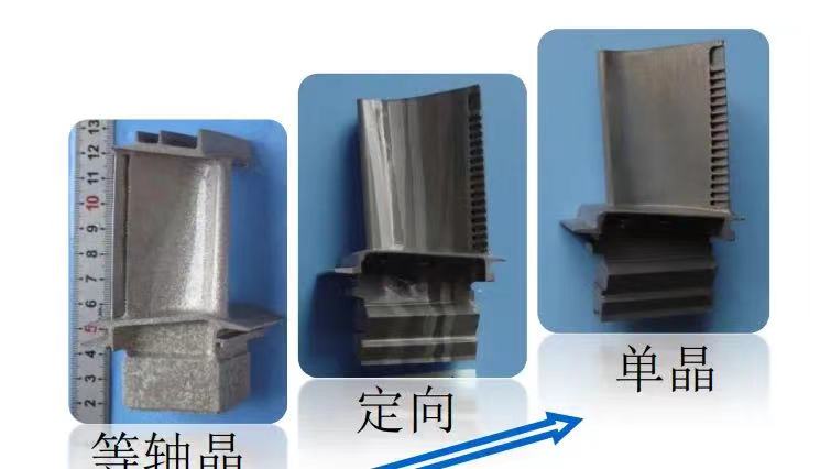 两机叶片丨涨姿势了，原来航空发动机的核心热端涡轮叶片是这样加工的