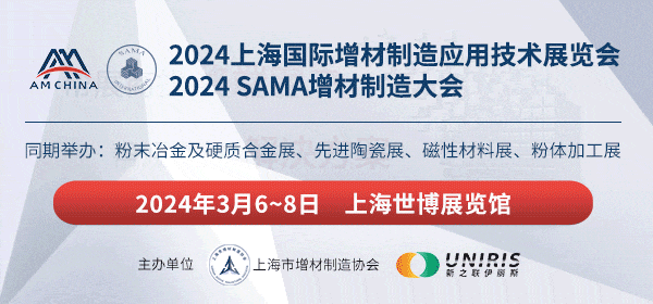 整机丨中科院金属所：航空发动机可磨耗封严涂层的性能和耐腐蚀性能研究